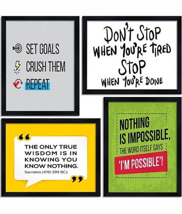 Saf - Quotes Painting With Frame