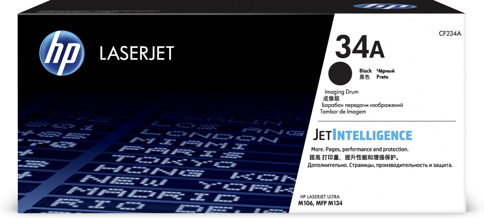 HP 34A Black Original LaserJet Imaging Drum Unit (CF234A) for HP LaserJet Pro M132a, M132fn, M132fw, M132nw Printers