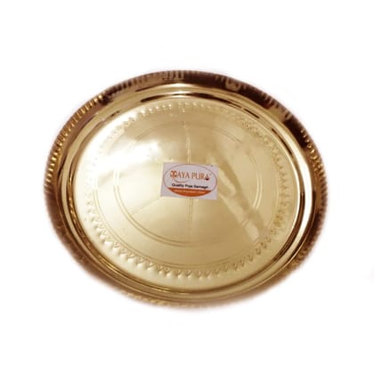 MAYAPURI Pure Pital Puja Thali/Brass Bhog Thali for Worship, Engraved Design (Golden Colour)