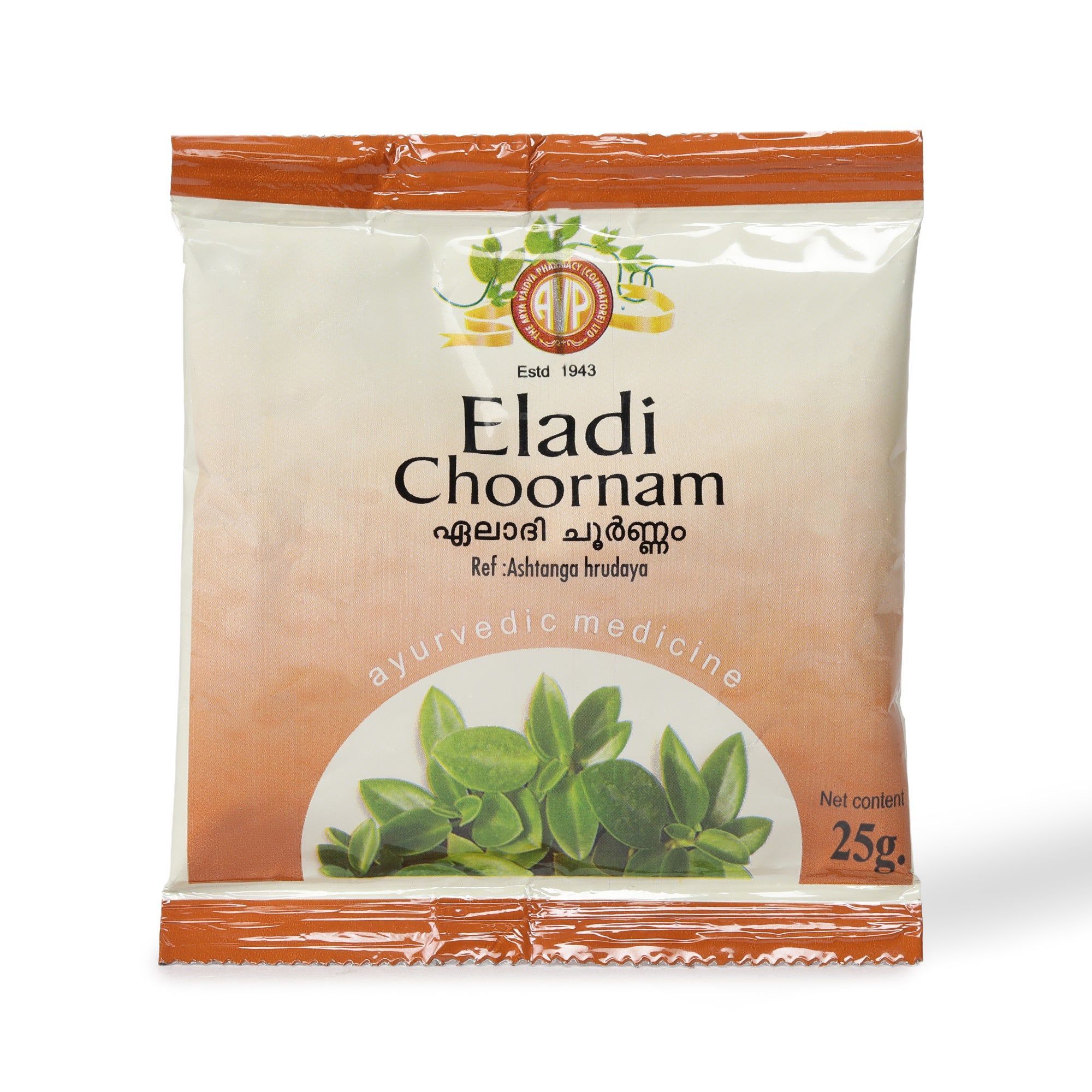 Eladi Choornam 25 Gms