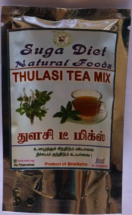 Thulasi Tea Mix 50 Gms