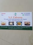 Y J MICRO ENTERPRISES