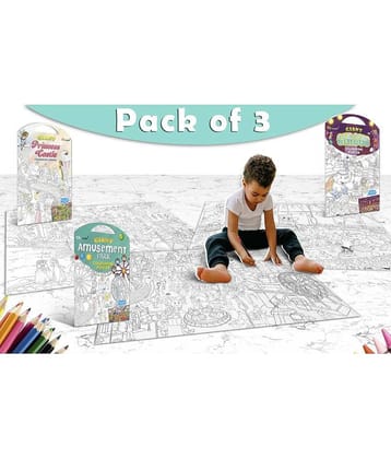 GIANT PRINCESS CASTLE COLOURING POSTER, GIANT CIRCUS COLOURING POSTER and GIANT AMUSEMENT PARK COLOURING POSTER | Set of 3 posters I Collection of illustrative posters for children