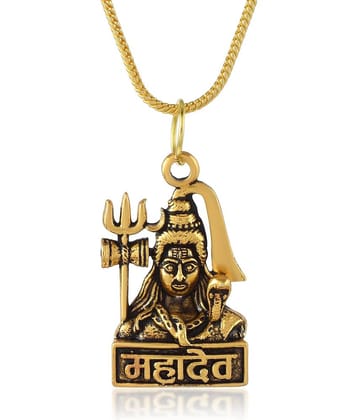 Admier Oxidised Gold plated Shiv Shiva Mahadev Bholenath hindu chain pendant Temple jewellery Men women