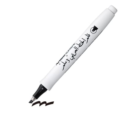 Artline EK243N NAB Arabic Calligraphy Pen 3.0 Black (Chiesel Style) | Product Application : Cards, Sketching, Lettering & Music