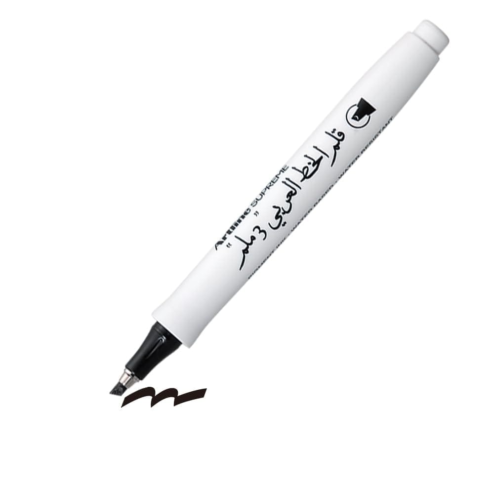 Artline EK243N NAB Arabic Calligraphy Pen 3.0 Black (Chiesel Style) | Product Application : Cards, Sketching, Lettering & Music