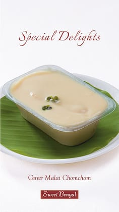 Gurer Malai Chomchom (2 Pieces)