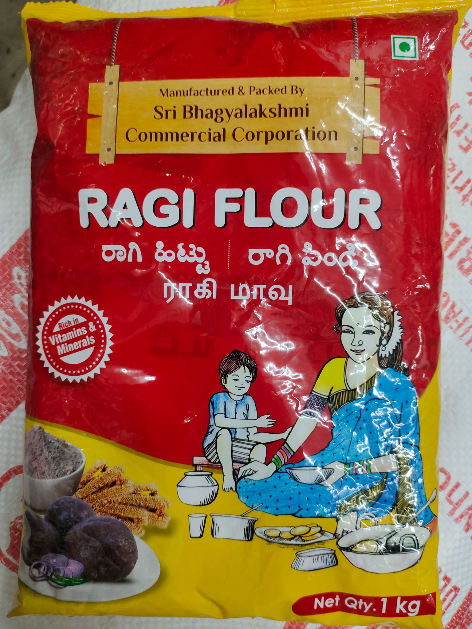 Sri bhagyalakshmi ragi flour