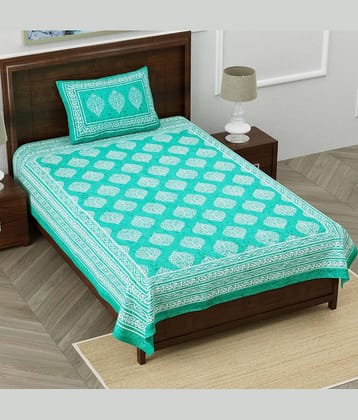Uniqchoice Cotton 1 Single Bedsheet with 1 Pillow Cover ( Sea Green )
