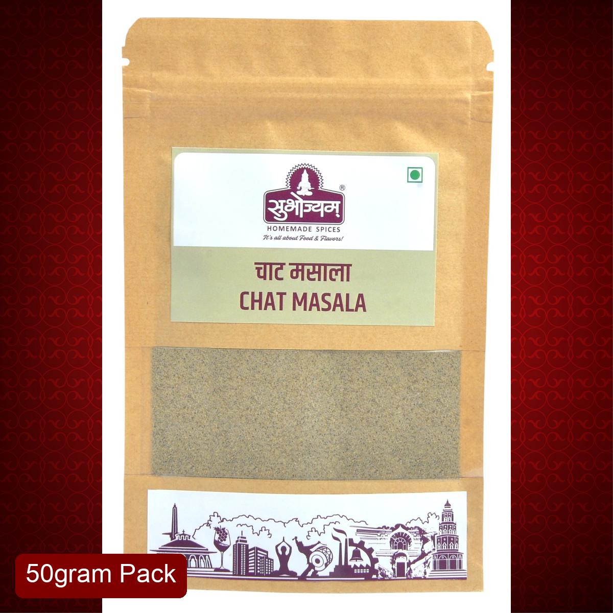 Subhojyam Chat Masala (50g) | Zesty Street Food Seasoning | Tangy Fruit & Snack Sprinkler