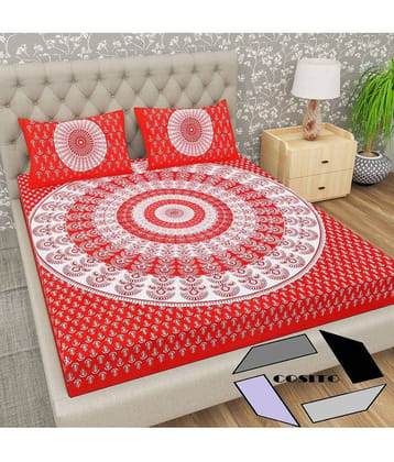 Cosito Cotton 1 Double Bedsheet with 2 Pillow Covers ( Red )
