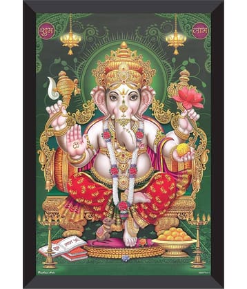 Saf - Art Prints With Frame