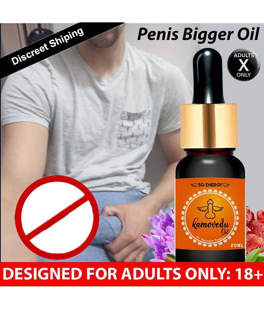 &nbsp;5G Energy ™ 9inch Big Ling Oil, Ling badhane wala tel, Japani oil, Sanda oil, Hammer of thor oil, Ling ko Lamba karne ka oil,Ling Lamba mota oil, Ling long, panis oil,