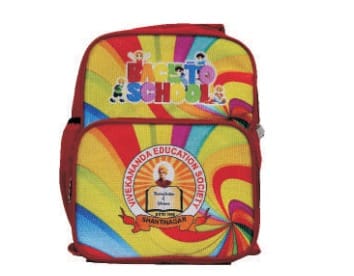KB- 124 School Bag