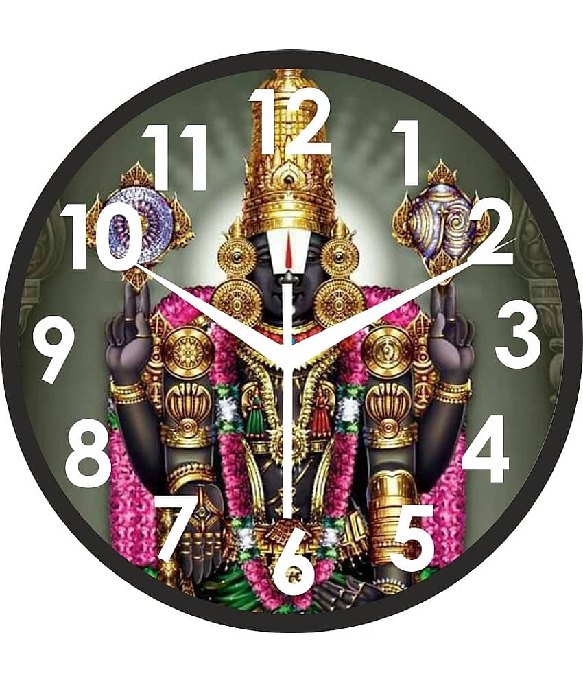 KP CRAFT - Circular Analog Wall Clock