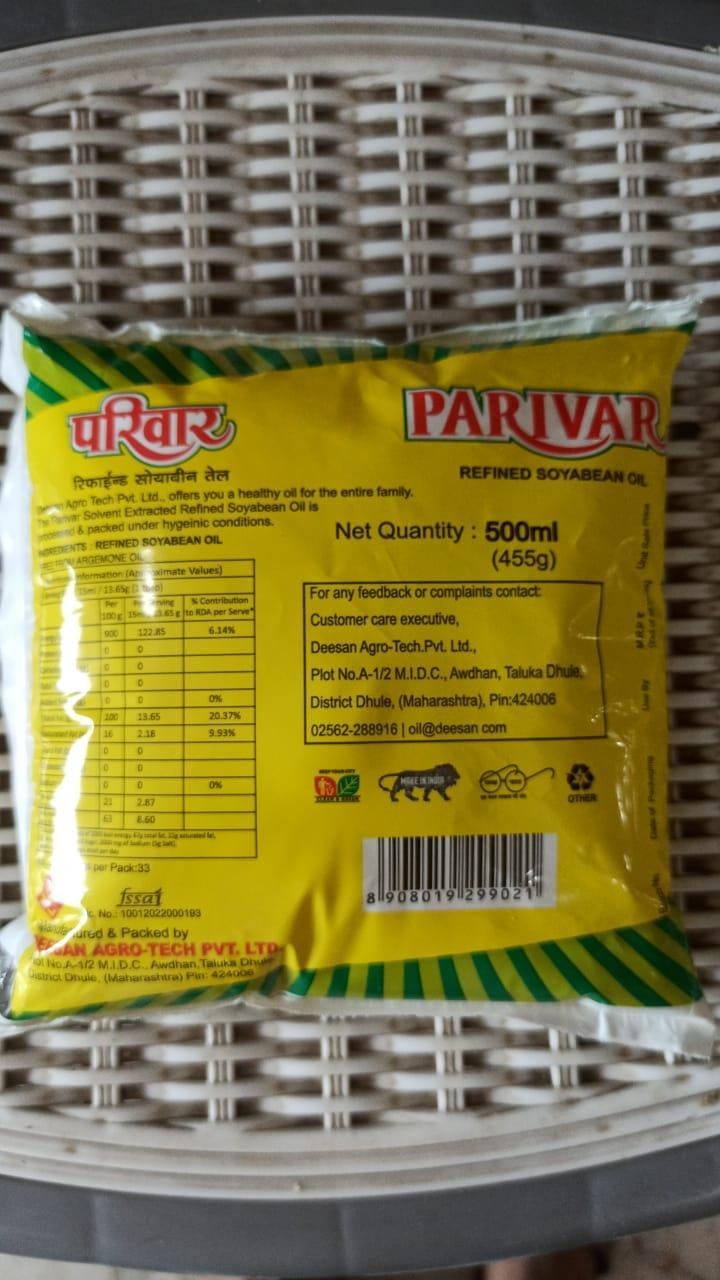 PARIVAR OIL 500ML
