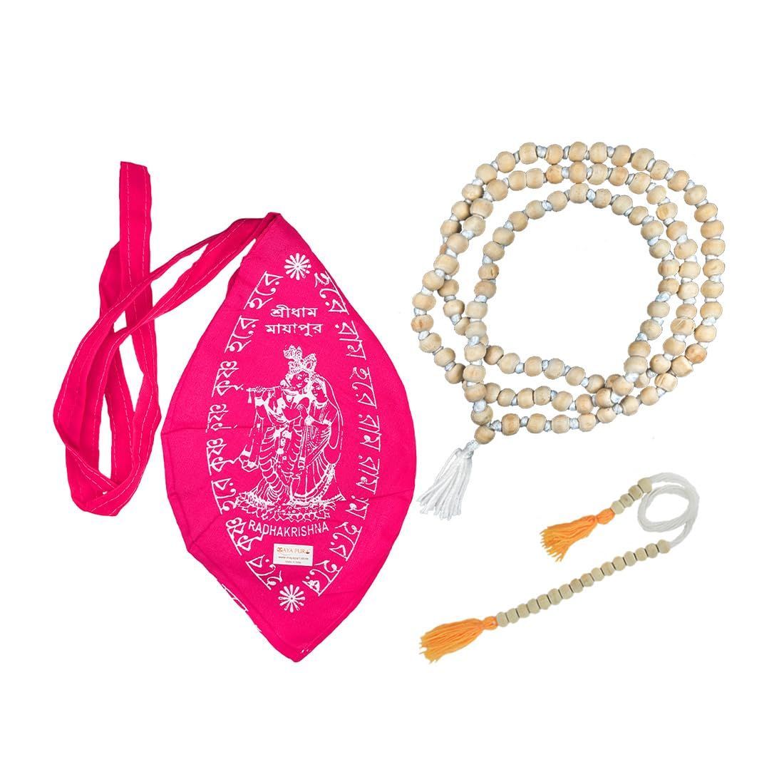 MAYAPURI Japa Mala with Japa Bag 108 Beads Handcrafted Meditation Beads for Chanting, Prayer, and Spiritual Practice (Color-Pink)