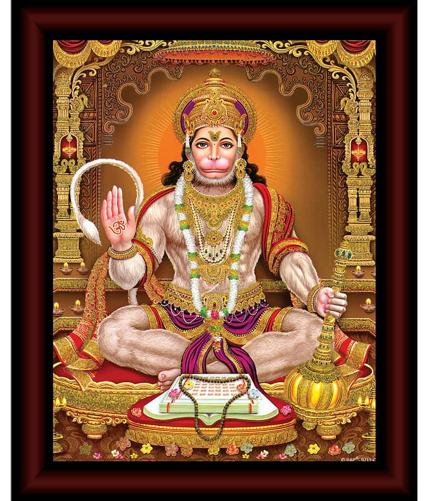 Saf Religious Painting With Frame