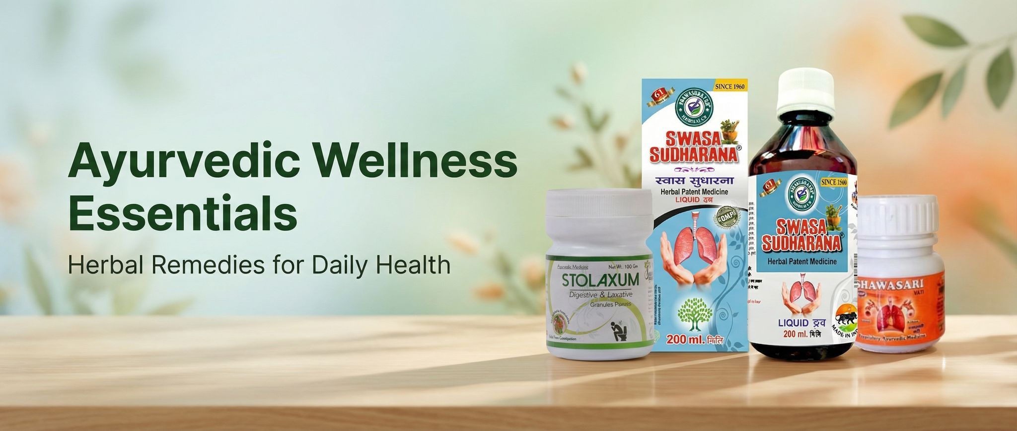 seller banner desktop