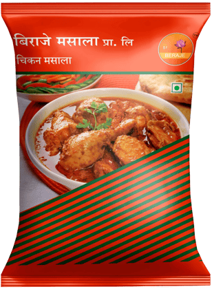Beraje Chicken Masala 15G, Pack of 30 Pcs  by Beraje Masala
