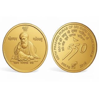 550 Rupee Fancy Gold plated Coin  550 years Guru Nanak Prakash Purb