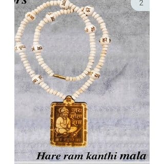Bageshwar Dham Tulsi Mala Hanuman ji Wood Locket 100 Original Beads Wood Chain Bageshwar Dham Tulsi Mala Hanuman ji Wood Locket 100 Original Beads Wood Chain