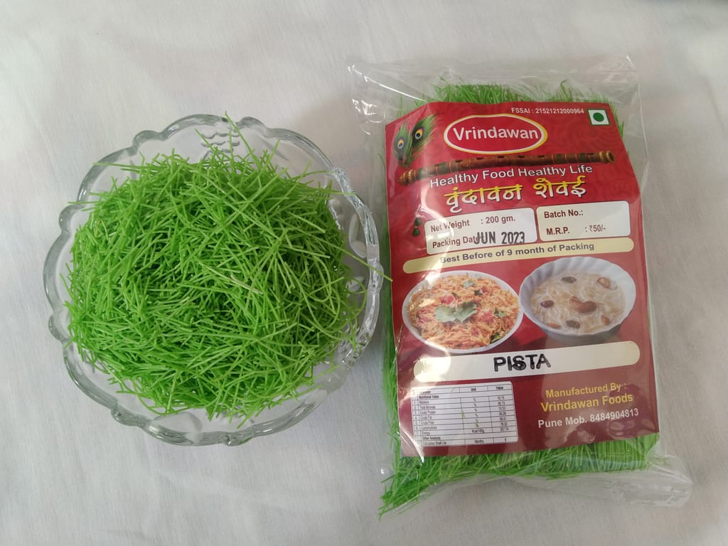 Pista Flavour Vermicile