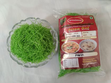 Pista Flavour Vermicile