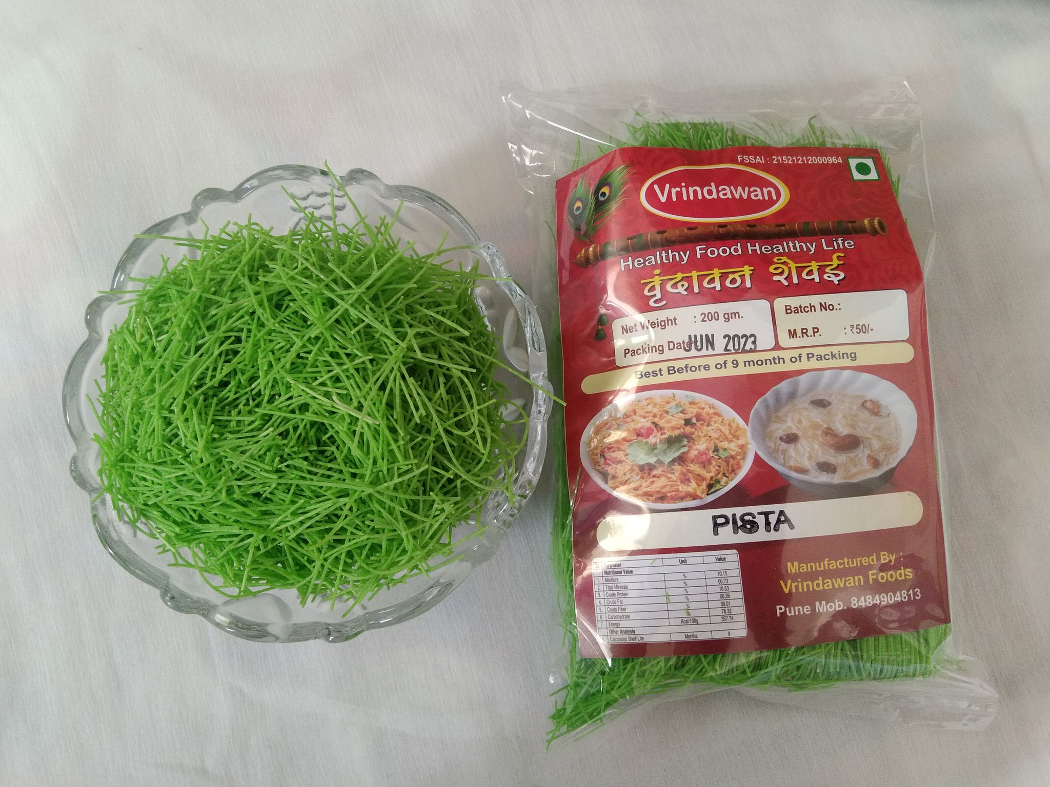 Pista Flavour Vermicile