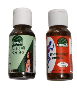 Girnari Herbal Hair Oil And Divya Shakti Oil Combo Pack 2 Bottle