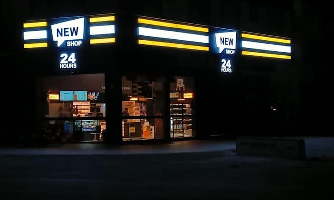 New Shop
