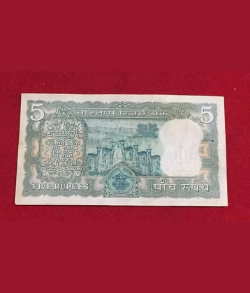 Extreme Rare 5 Rupee 5 Deer Note Signed By S Jagannathan