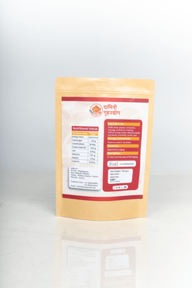 Lal Masala 500g Each Lal Masala 500g Each