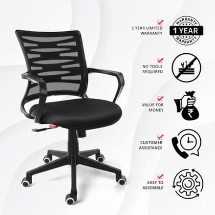 ROSE Zigzag Mesh Mid-Back Ergonomic Office Chair