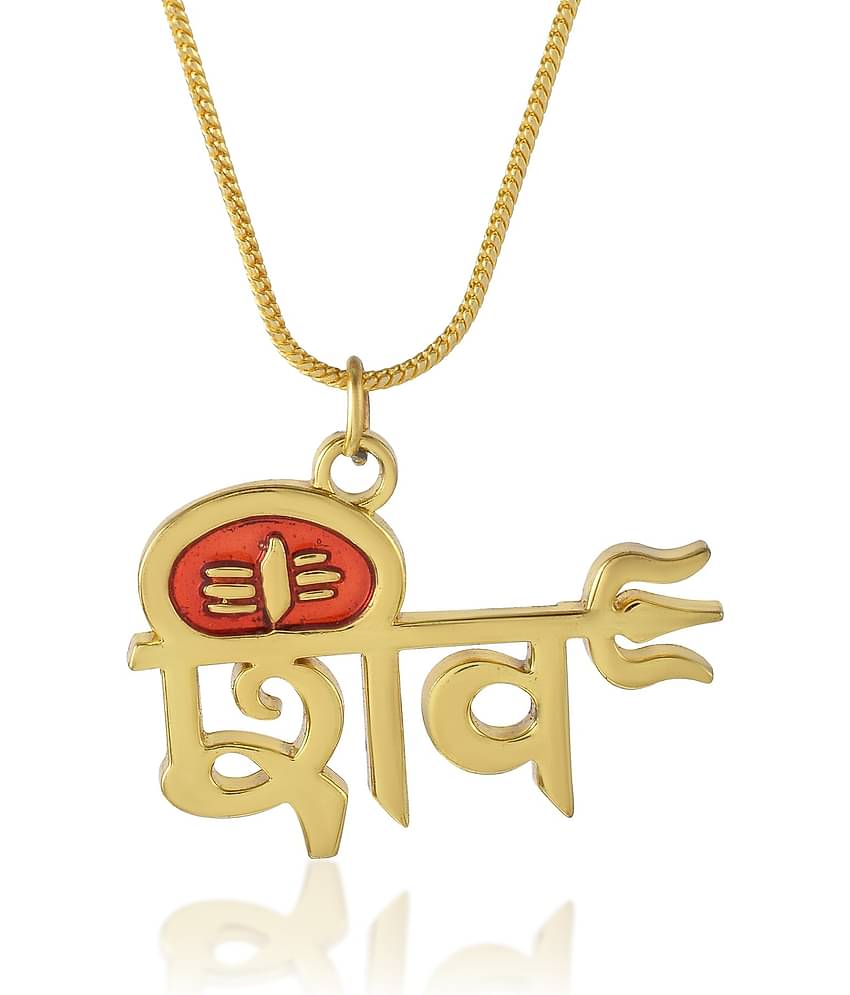 Admier Gold Plated Lord Shiva/Shiv Letter with Trishul Amulet Locket Pendant Necklace With Chain Jewellery For Men & Women