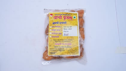 Bhakarwadi