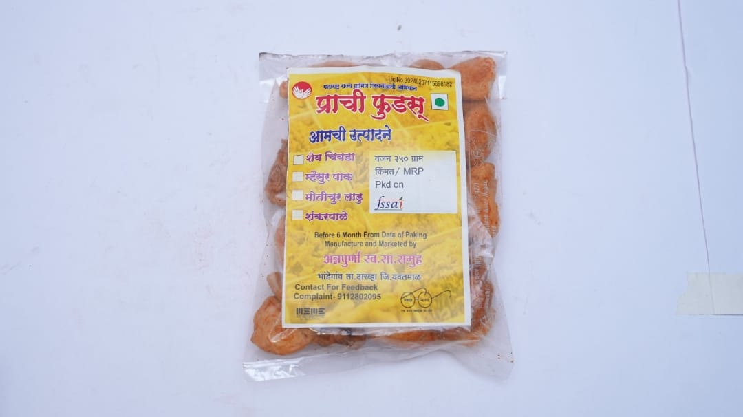 Bhakarwadi