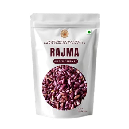 RAJMA - 500 gm - One pack of kidney beans