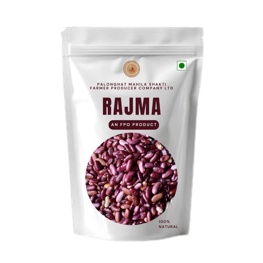 RAJMA - 500 gm - One pack of kidney beans