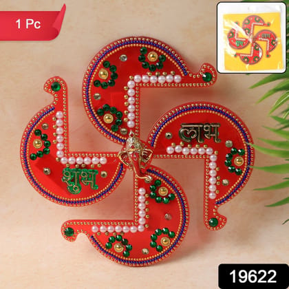 Acrylic Swastik Shubh Labh Wall Hanging  (1 Pc)
