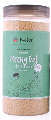 Premium Moong Mogar PET Jar - Katori
