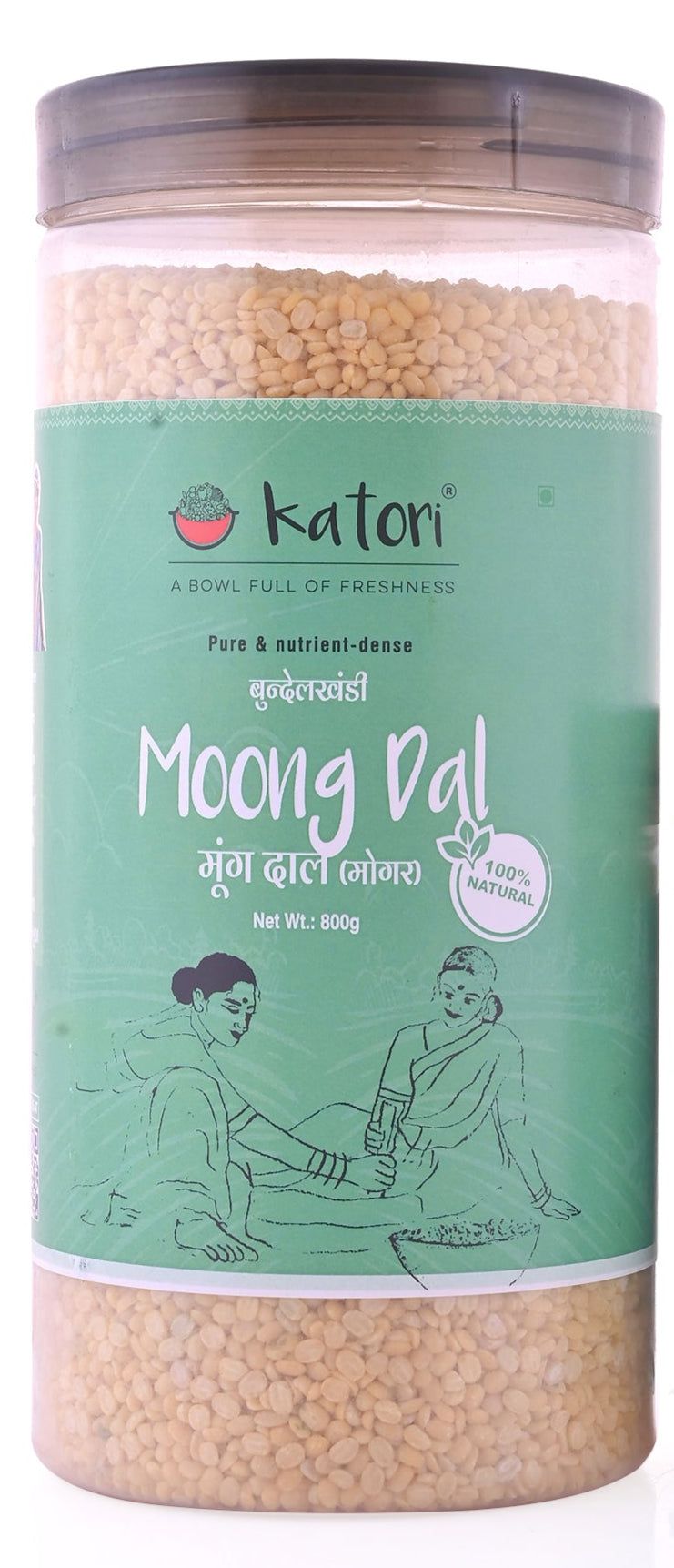 Premium Moong Mogar PET Jar - Katori
