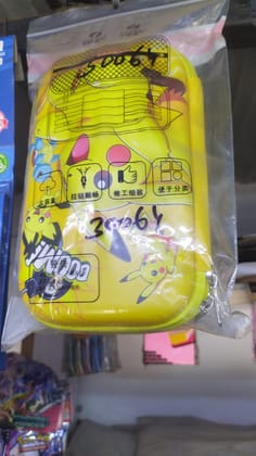 Pikachu 3D EVA Hard Shell Pencil Case (Yellow)