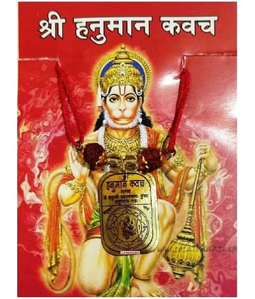 Astrodidi Shri Hanuman Yantra Kavach Made With Small 5 Mukhi Rudraksha Beads And Sphatik Beads