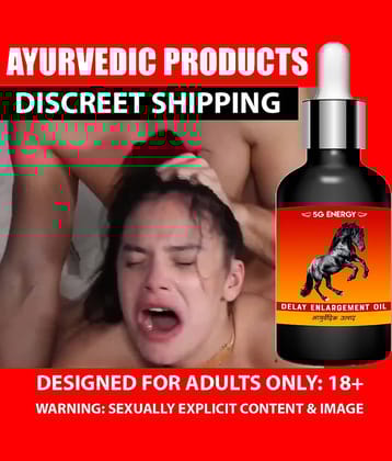 5G Energy ™ 100% Ayurvedic and Natural Sandha Oil for long last performance, sexul delay, stamina supplement, extra time lubricant gel, long lasting gel, sexy long time spray, penis enlargement, penis oil