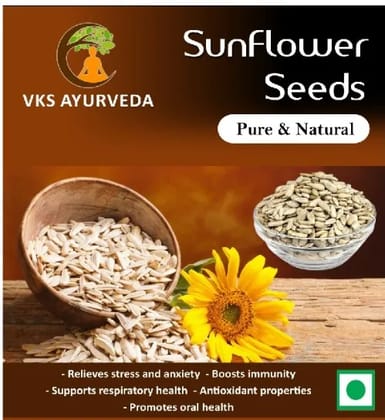 Sun flower Seed  100 G
