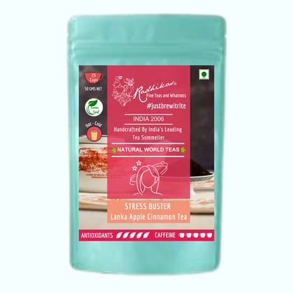 STRESS BUSTER Lanka Apple Cinnamon Tea - Stress Relief in Every Sip (50 gm - Makes 25 Cups of Tea) by M/S RADHIKAS FINE TEAS AND WHATNOTS