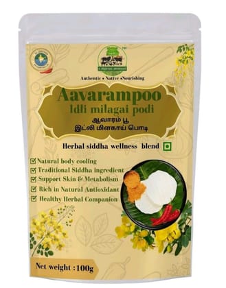 AAVARAMPOO IDLI MILAGAI PODI MIX