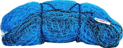 JJ Jonex Cricket Net: Made of Nylon-80x10 (Blue) JJ Jonex Cricket Net: Made of Nylon-80x10 (Blue)
