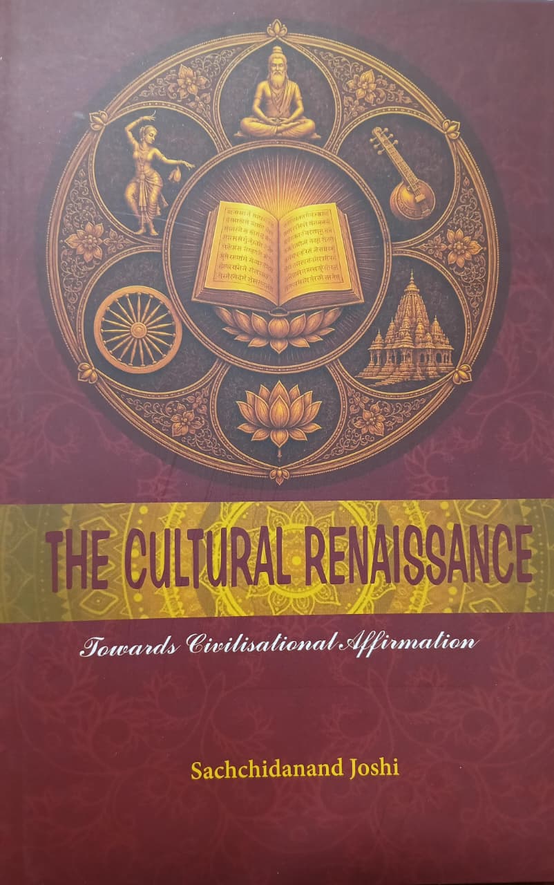 The Cultural Renaissance (Towards Civilisational Affirmation)